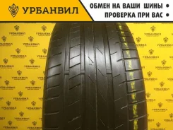 Starmaxx Incurro ST450