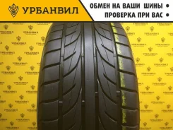 Bridgestone Grid II