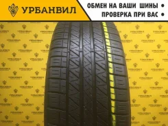 Dunlop SP Sport 5000