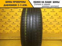 Triangle TR257