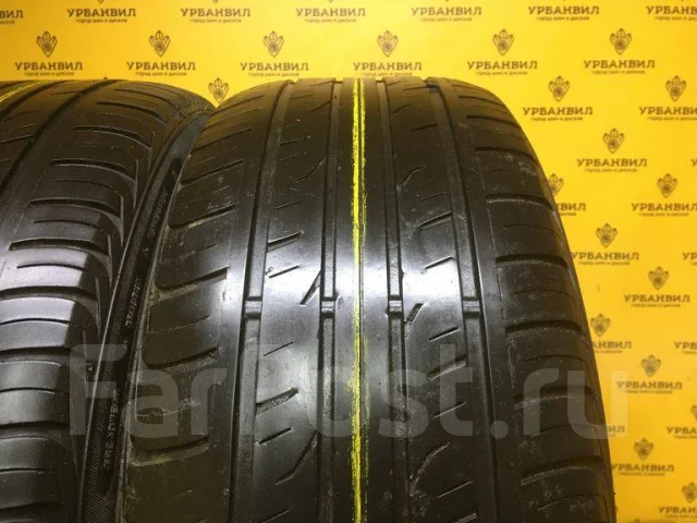 Dunlop Grandtrek PT3