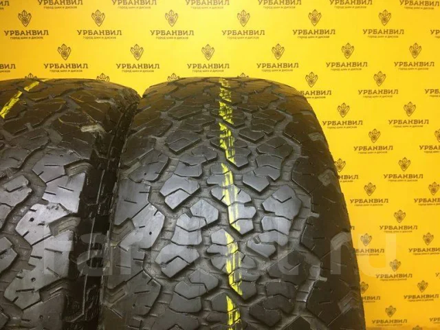 General Tire Grabber AT2