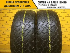 General Tire Grabber AT2
