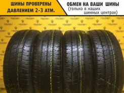 Goodyear Cargo Marathon