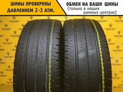 Continental VanContact Eco