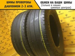 Continental VanContact Eco