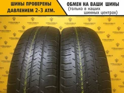 Michelin Agilis 51