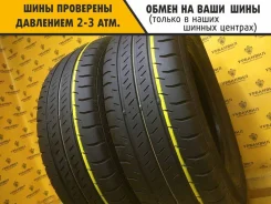 Falken Linam Van01
