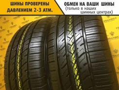 Falken Pro G5 A/S