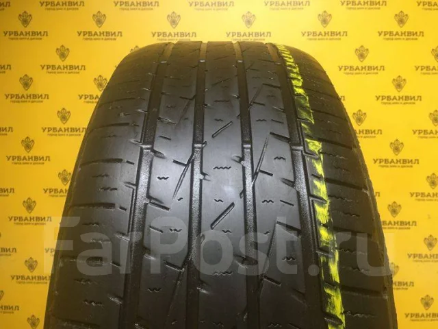 Firestone Destination LE2