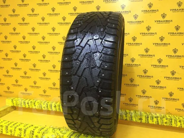 Pirelli Ice Zero