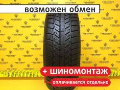 Jinyu YW51 Winterpro