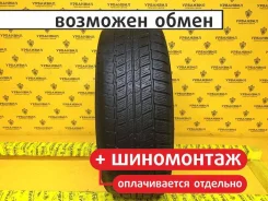 Farroad FRD75