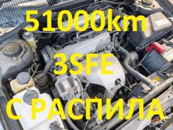 ��������� Toyota Caldina ST191 3SFE 19000-7A010 190007A010 ����