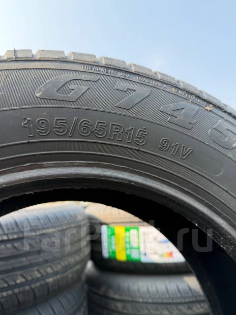 Goform G745. ������, 2026 ���, ����� ����