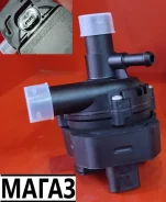 ����� ������� �������������� A6398350064 A6398350064 ����