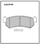 ������� ��������� �������� ��� Allied Nippon ���. adb01191 ADB01191 ����