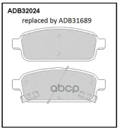 ������� ��������� ������ Opel Astra J 10-15 / Chevrolet Cruze 09- Allied Nippon ���. adb32024 ADB32024 ����
