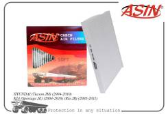   ASIN Asinfc228 ASINFC228 