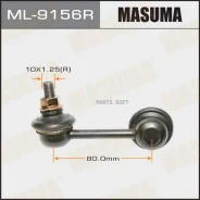 ������ ������������� Masuma ML9156R ML9156R ����