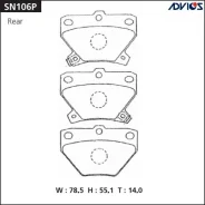 ������� ��������� �������� Advics SN106P ADS ������ SN106P ����