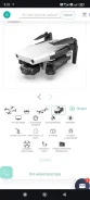 Hubsan. � ������� ����