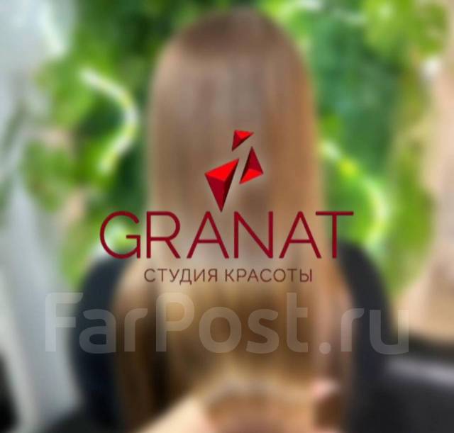 -.   .. (  Granat Premier).   207 