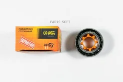 ��������� ������ ������� JUST Drive JEW0066 JEW0066 ����