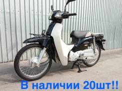 Honda Super Cub. ��������, ��� ������� ����