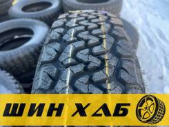 Sumaxx All Terrain A/T.  at, 2024 ,  