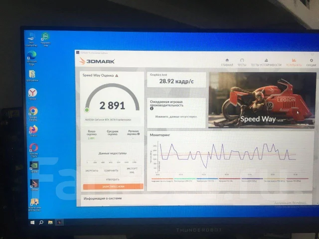 GeForce RTX 3070 ����