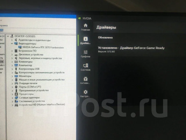 GeForce RTX 3070 ����