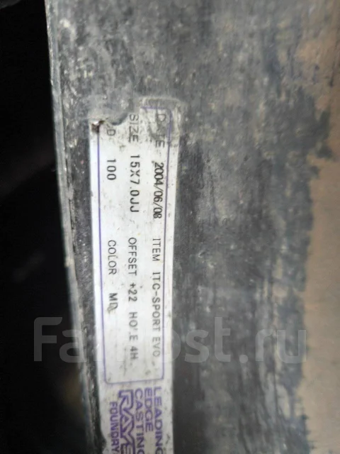 RAYS Sebring ITC Sport. 7.0x15", 4x100, ET22, �� 65���. ����