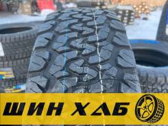 Sumaxx All Terrain A/T.  at, 2024 ,  