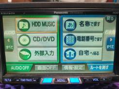 Panasonic CN-HDS620D ����