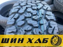 Sumaxx All Terrain A/T.  at, 2024 ,  