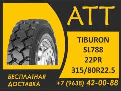 Tiburon SL788. , 2024 ,  