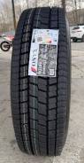 Onyx HO309