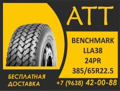 Benchmark LLA38. �����������, 2026 ���, ����� ����