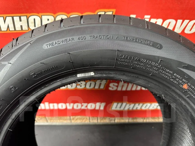 Arivo Premio ARZero. ������, 2025 ���, ����� ����
