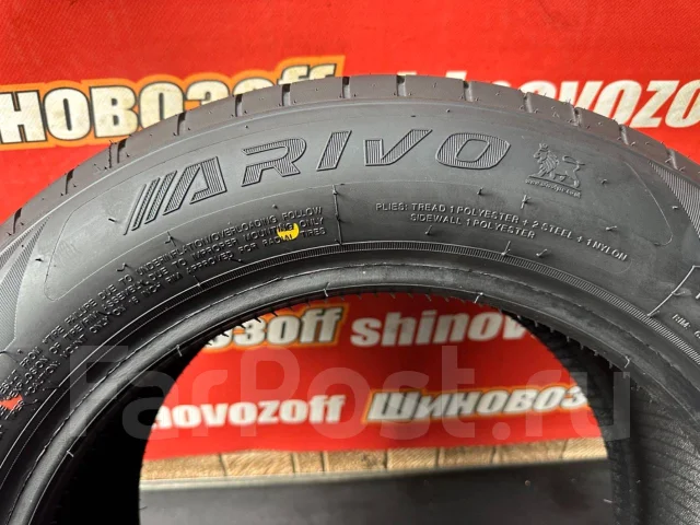 Arivo Premio ARZero. ������, 2025 ���, ����� ����