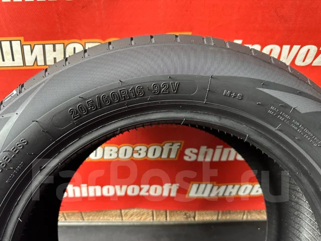 Arivo Premio ARZero. ������, 2025 ���, ����� ����