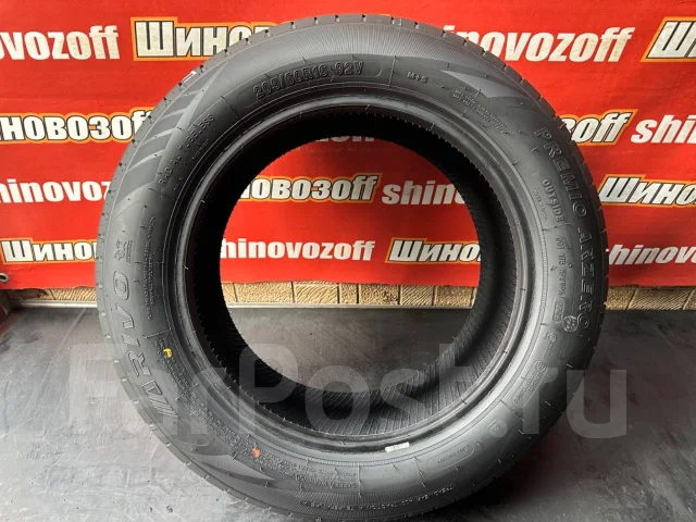 Arivo Premio ARZero. ������, 2025 ���, ����� ����