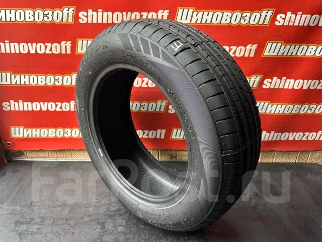 Arivo Premio ARZero. ������, 2025 ���, ����� ����