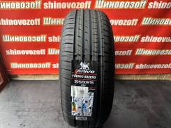 Arivo Premio ARZero. ������, 2025 ���, ����� ����