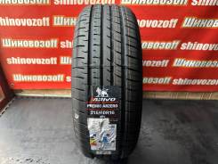 Arivo Premio ARZero. ������, 2025 ���, ����� ����