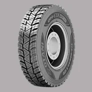 Otani OH-312+