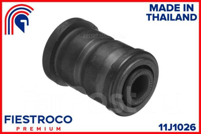   |  / | Fiestroco 11J1026 11J1026 