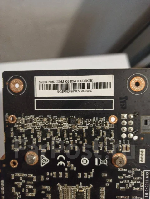 P106-90 ����