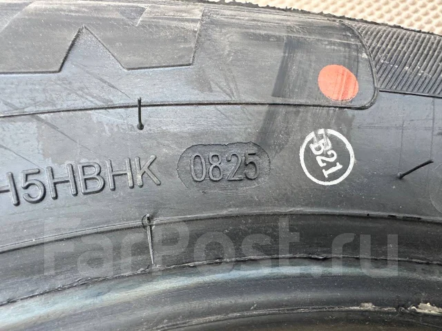 Kapsen ComfortMax A/S H202. ������, 2025 ���, ����� ����